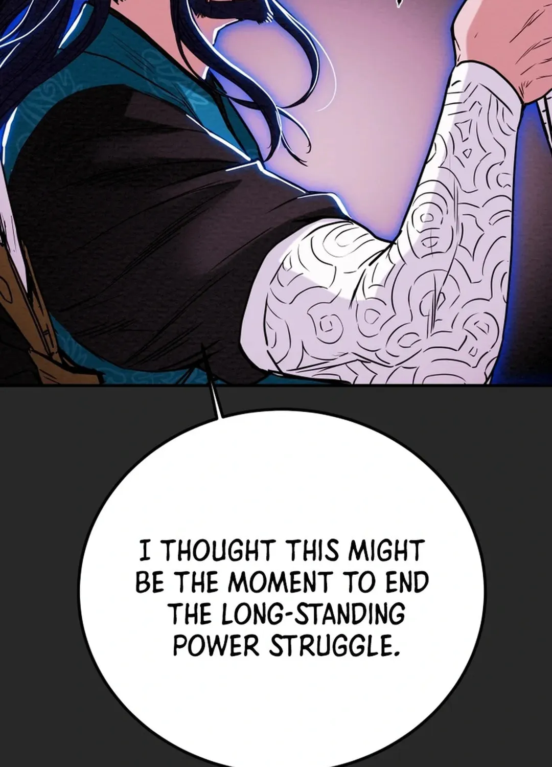 Read Heavenly Moon chapter 52 image 72 on Lezhin