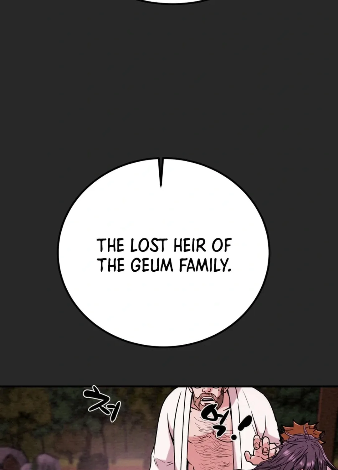 Read Heavenly Moon chapter 52 image 73 on Lezhin