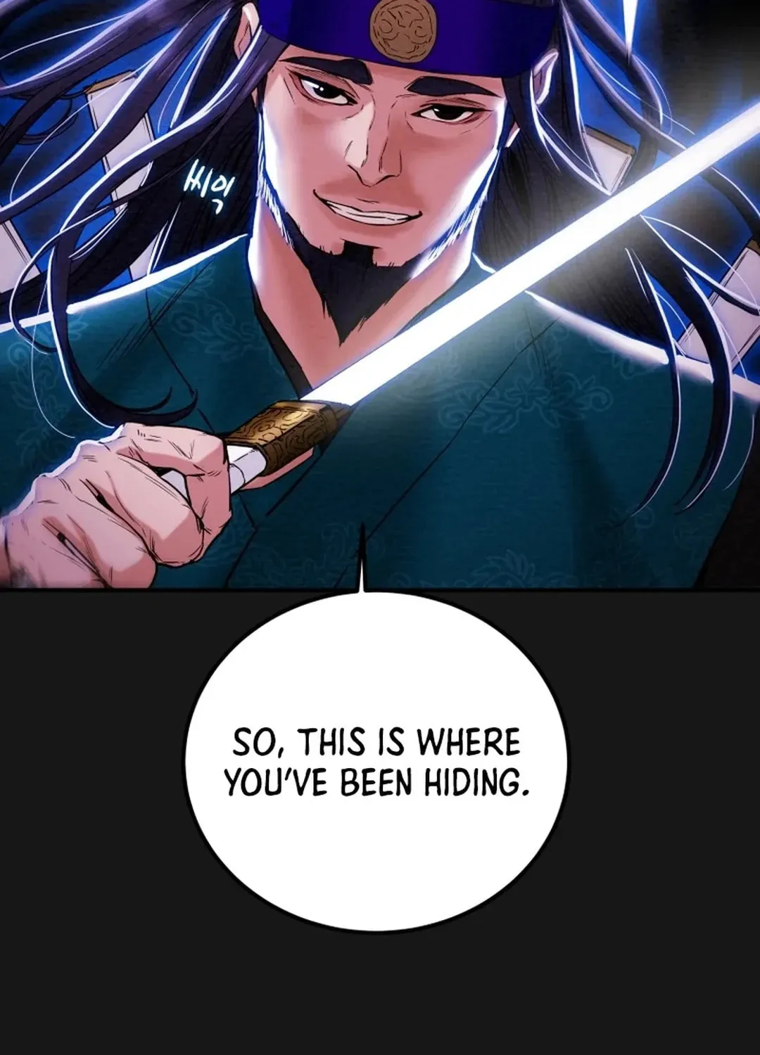 Read Heavenly Moon chapter 52 image 8 on Lezhin