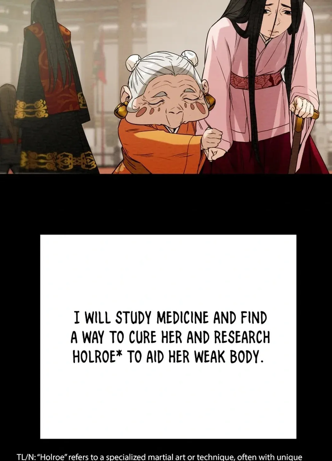 Read Heavenly Moon chapter 52 image 93 on Lezhin
