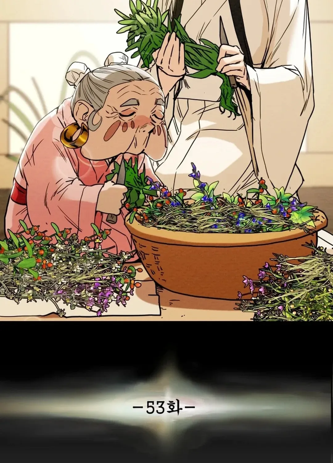 Read Heavenly Moon chapter 53 image 10 on Lezhin