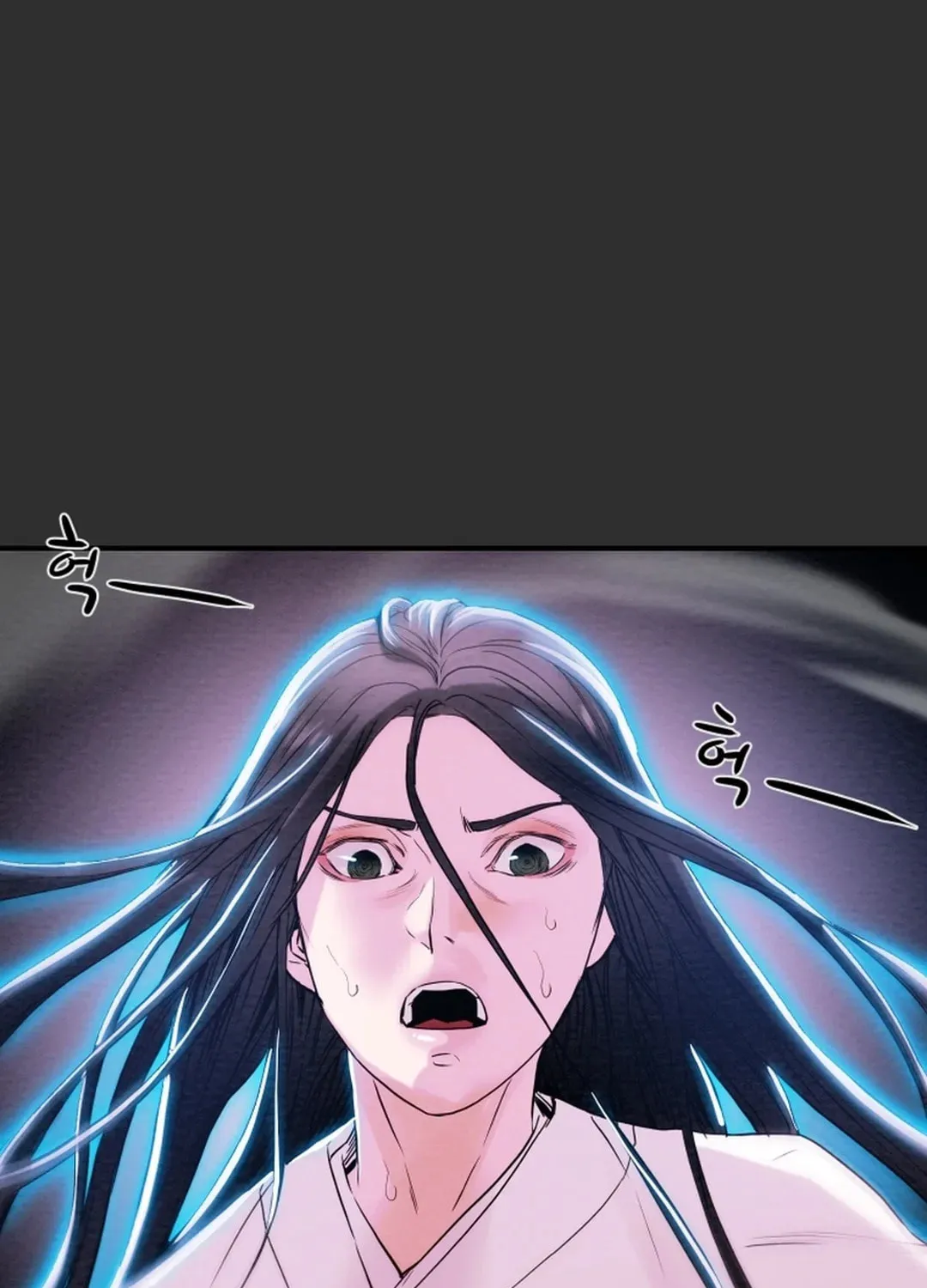 Read Heavenly Moon chapter 53 image 100 on Lezhin