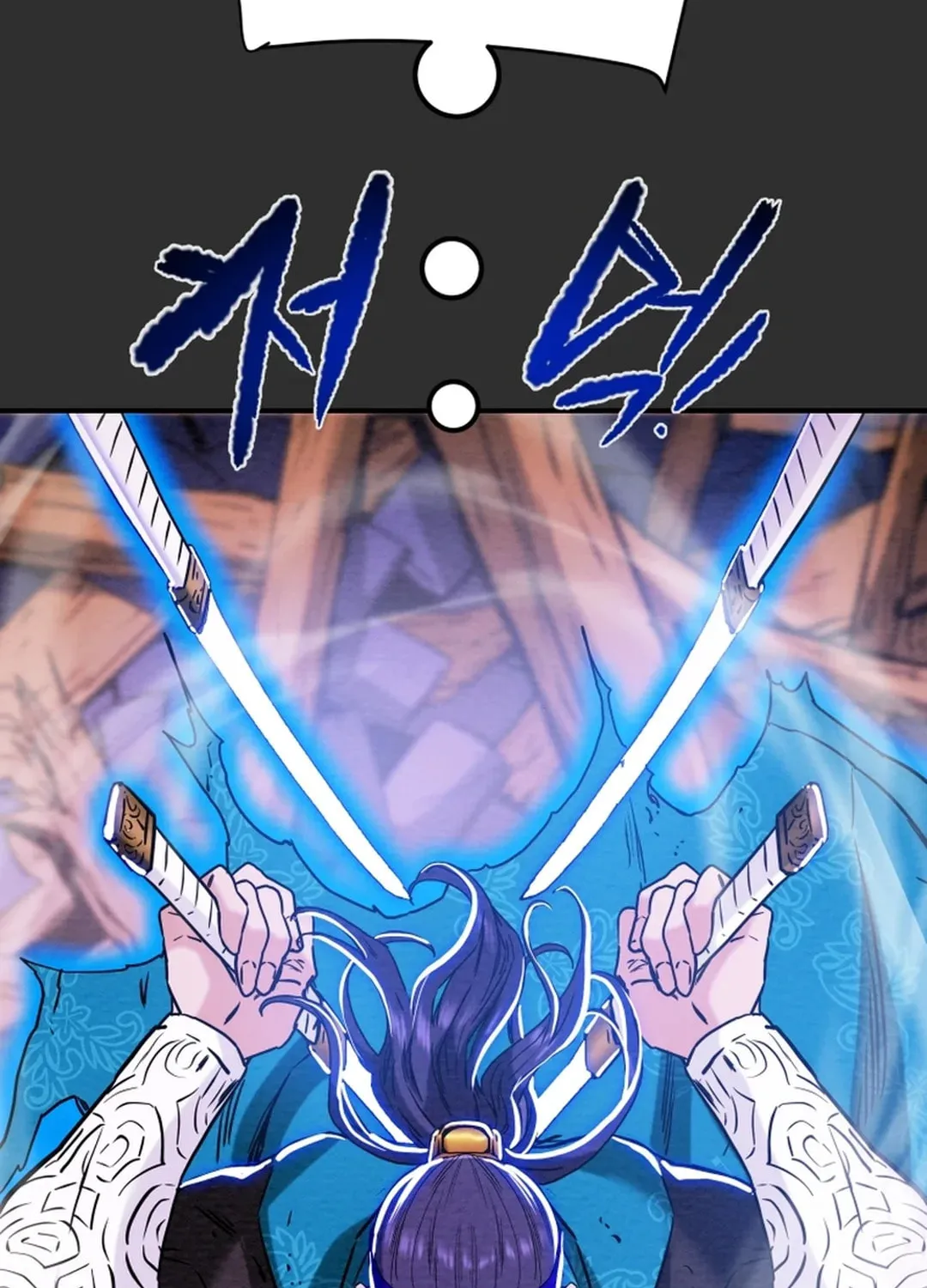 Read Heavenly Moon chapter 53 image 104 on Lezhin