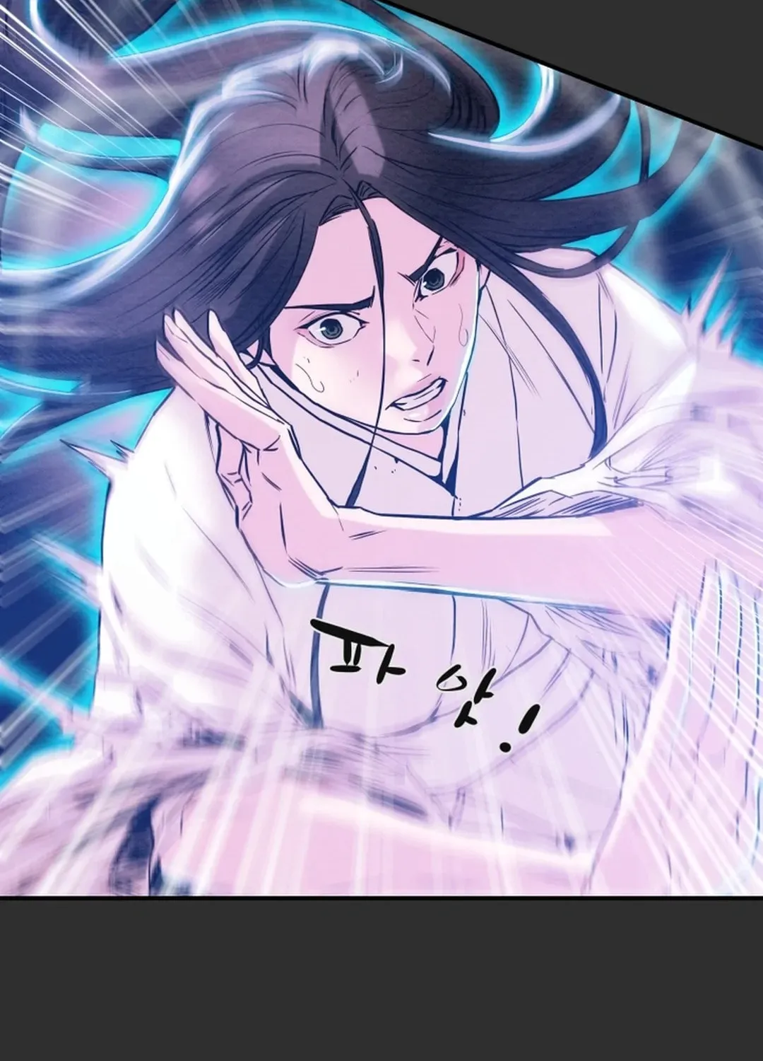 Read Heavenly Moon chapter 53 image 116 on Lezhin