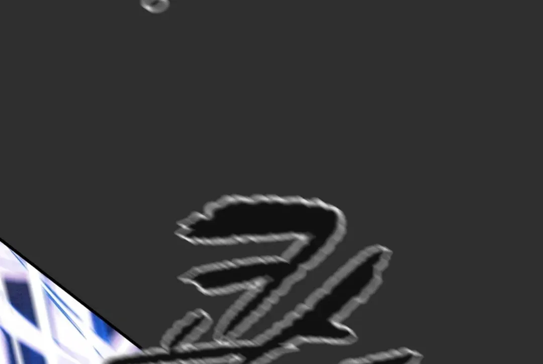 Read Heavenly Moon chapter 53 image 121 on Lezhin