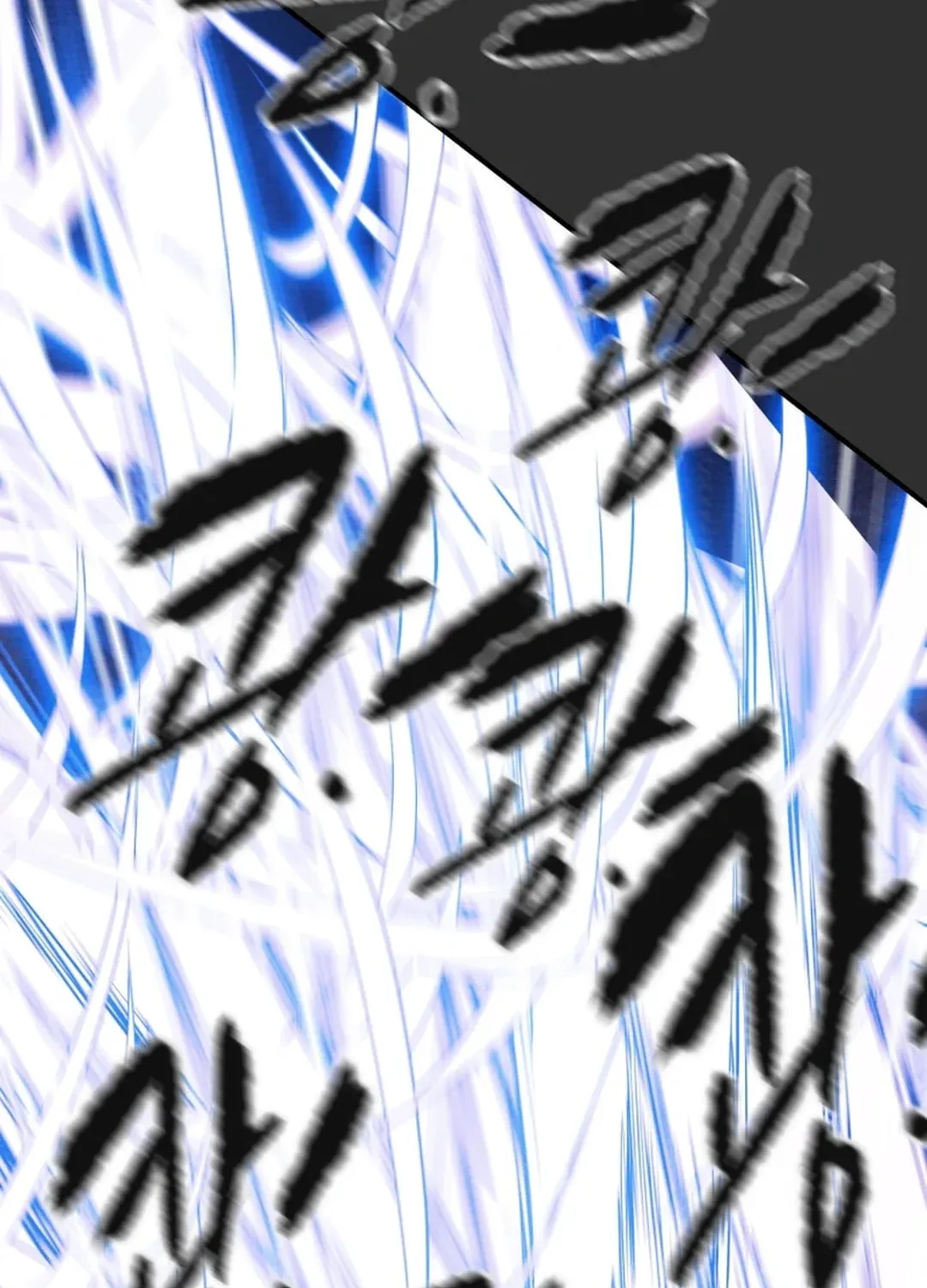 Read Heavenly Moon chapter 53 image 122 on Lezhin