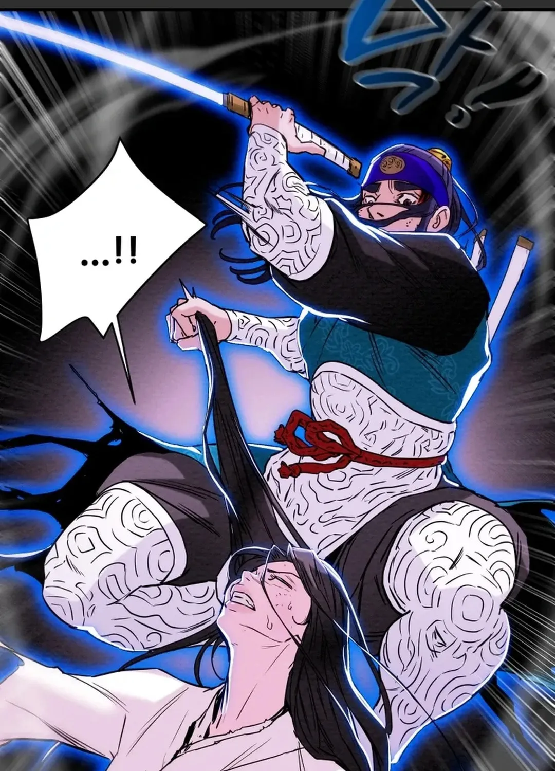Read Heavenly Moon chapter 53 image 132 on Lezhin