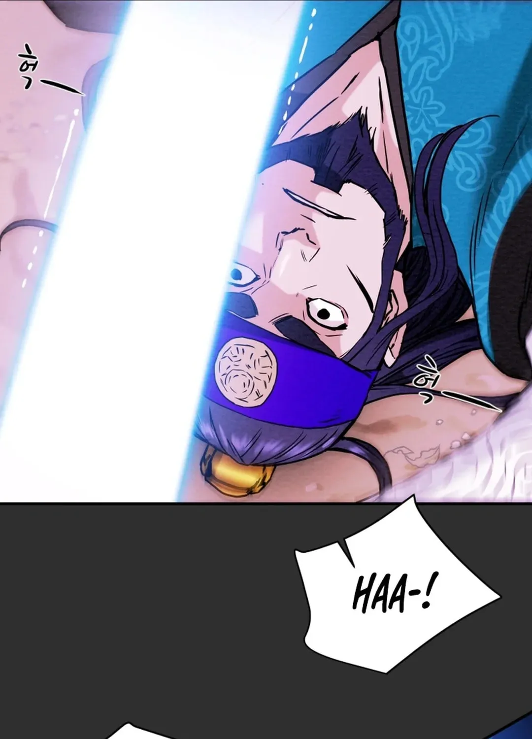 Read Heavenly Moon chapter 53 image 143 on Lezhin