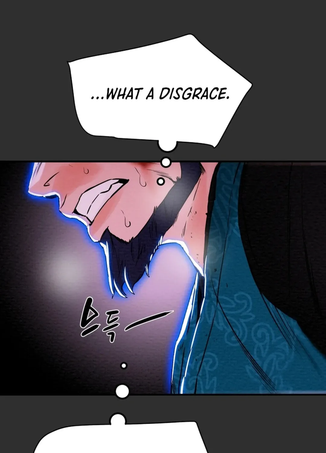Read Heavenly Moon chapter 53 image 153 on Lezhin