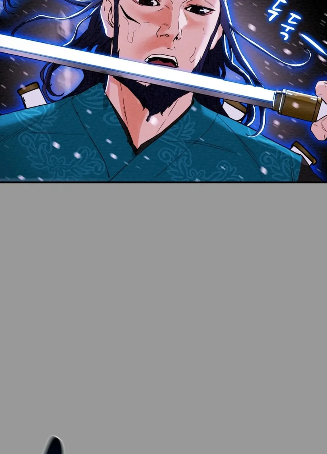 Read Heavenly Moon chapter 53 image 19 on Lezhin