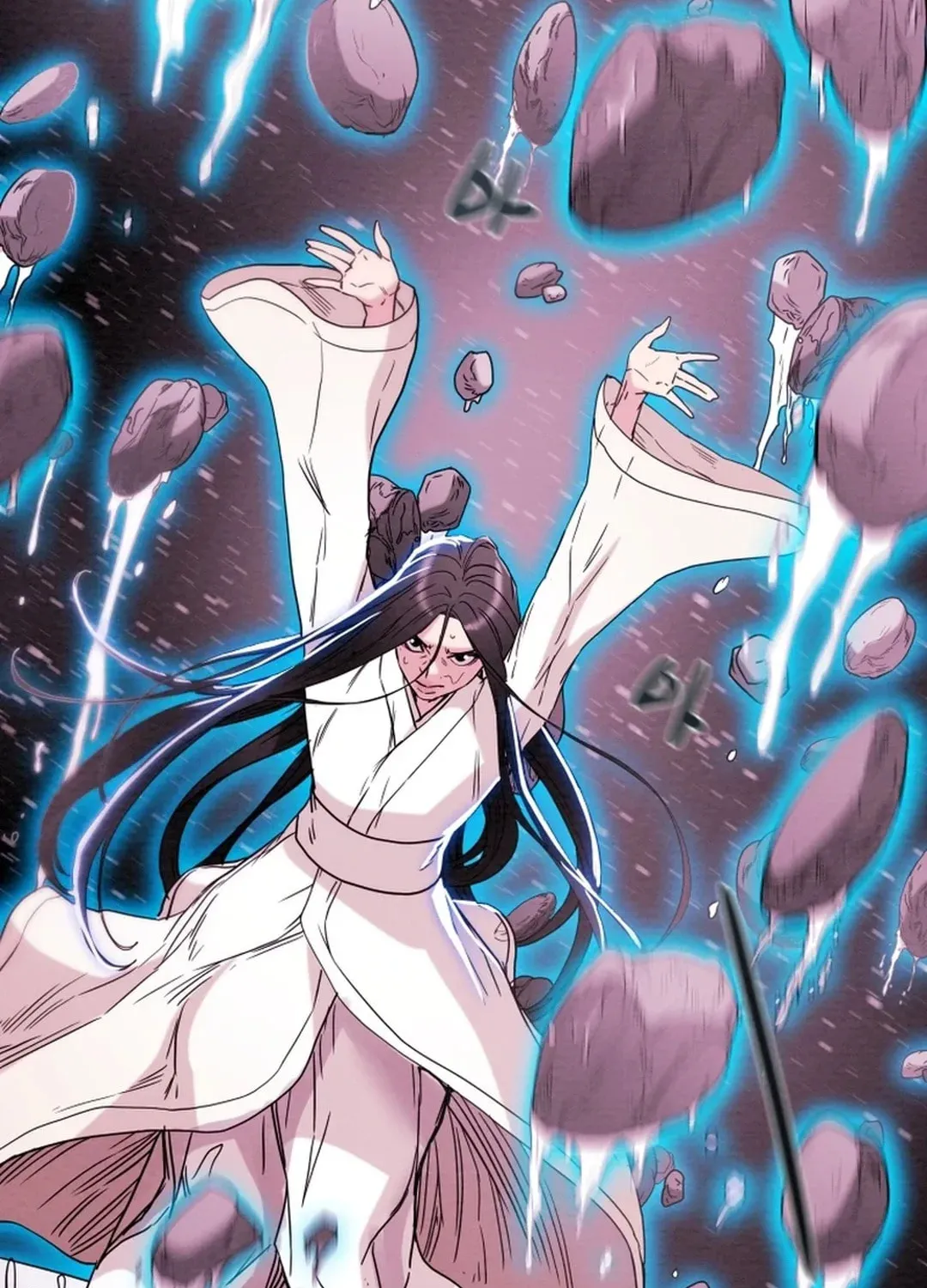 Read Heavenly Moon chapter 53 image 2 on Lezhin