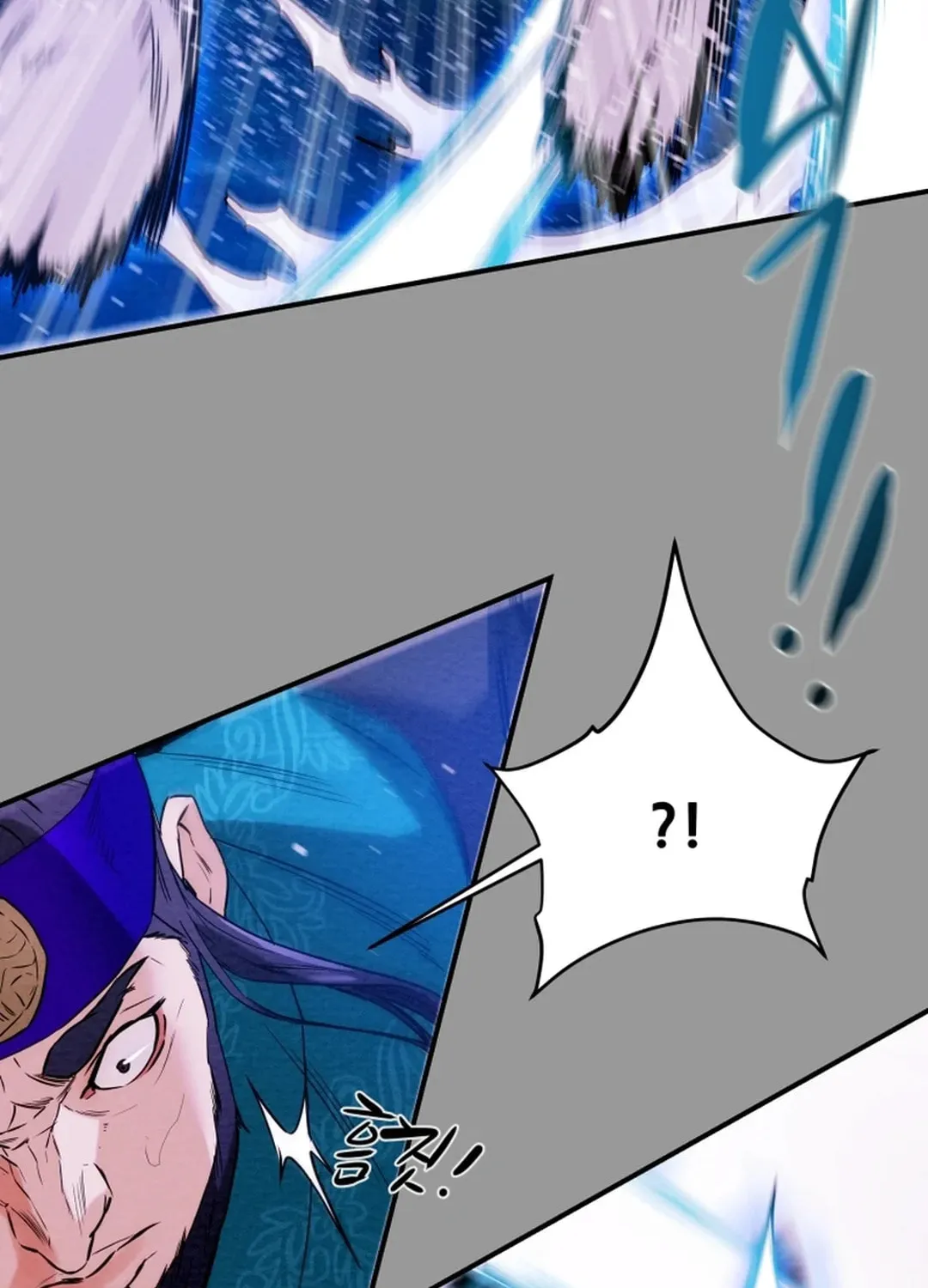Read Heavenly Moon chapter 53 image 36 on Lezhin