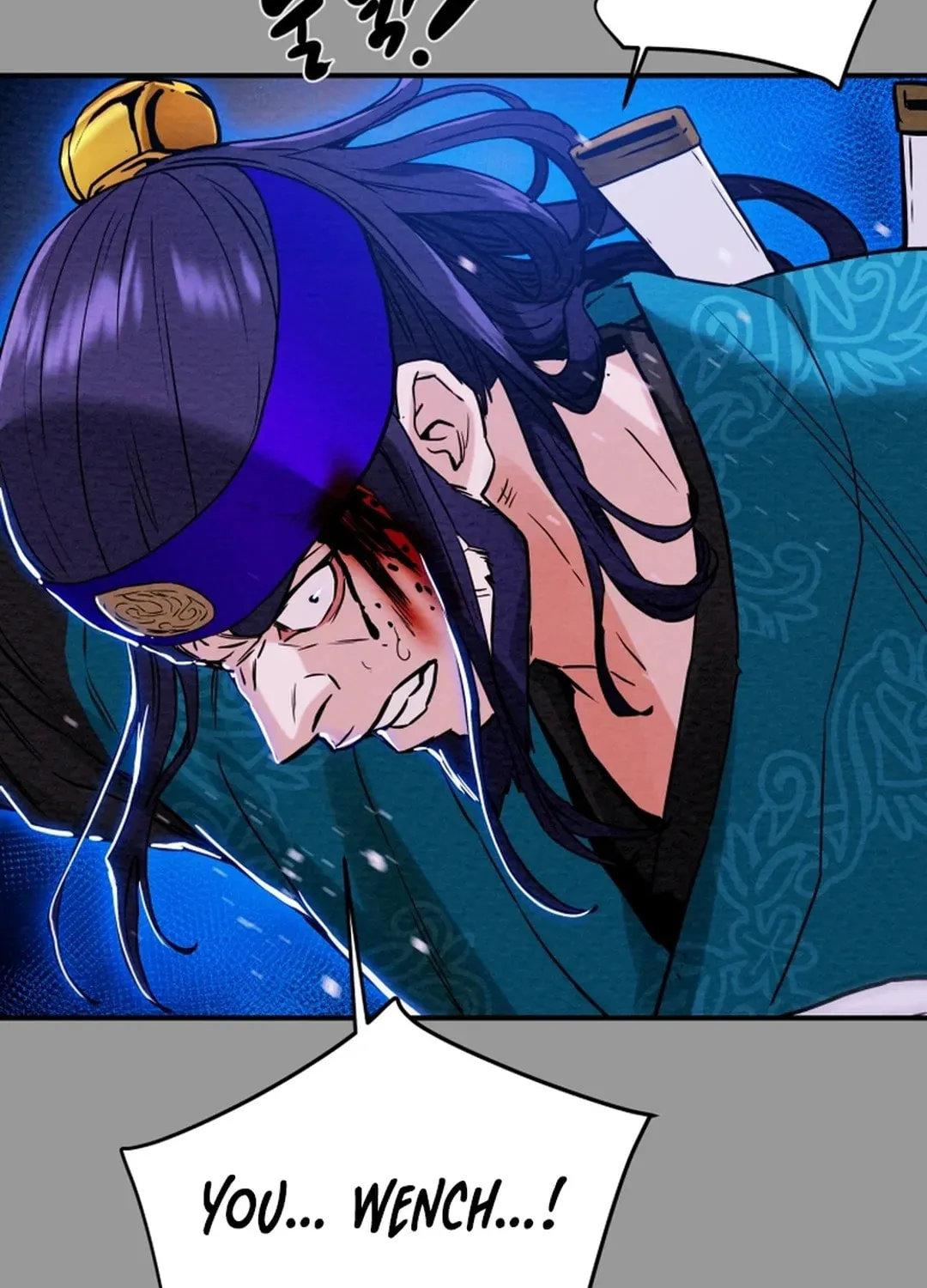 Read Heavenly Moon chapter 53 image 39 on Lezhin
