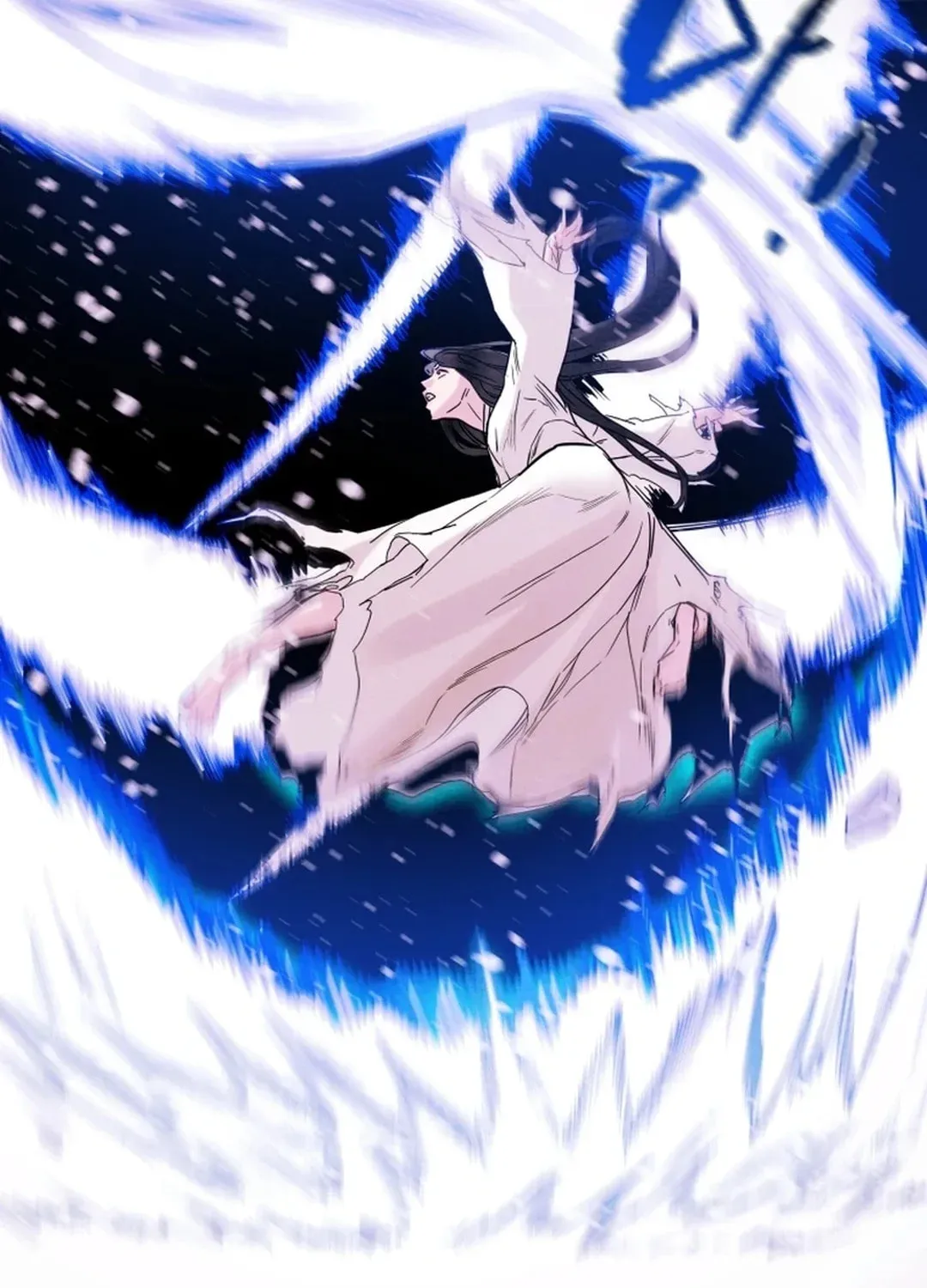 Read Heavenly Moon chapter 53 image 48 on Lezhin