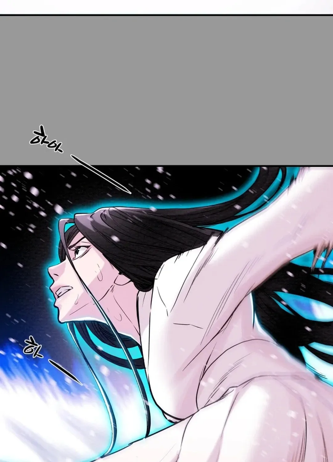 Read Heavenly Moon chapter 53 image 49 on Lezhin