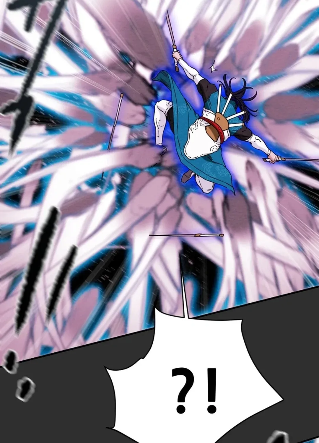 Read Heavenly Moon chapter 53 image 5 on Lezhin