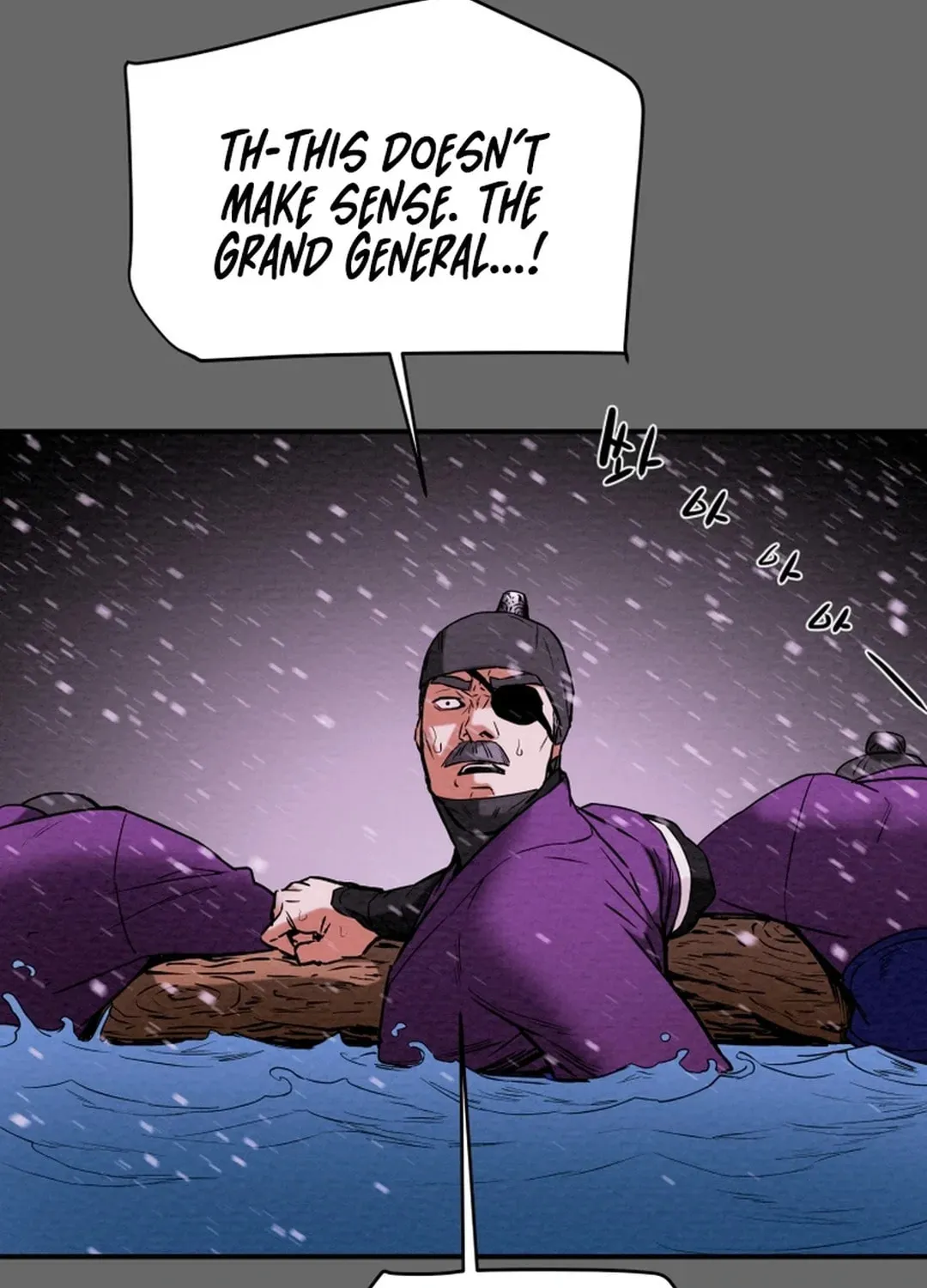Read Heavenly Moon chapter 53 image 57 on Lezhin