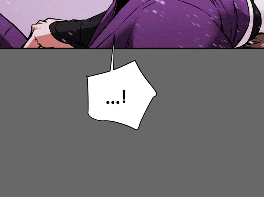 Read Heavenly Moon chapter 53 image 61 on Lezhin