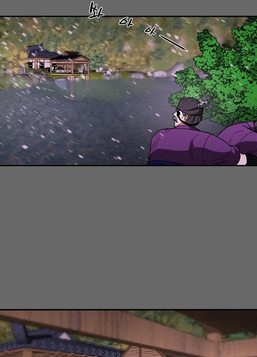 Read Heavenly Moon chapter 53 image 62 on Lezhin