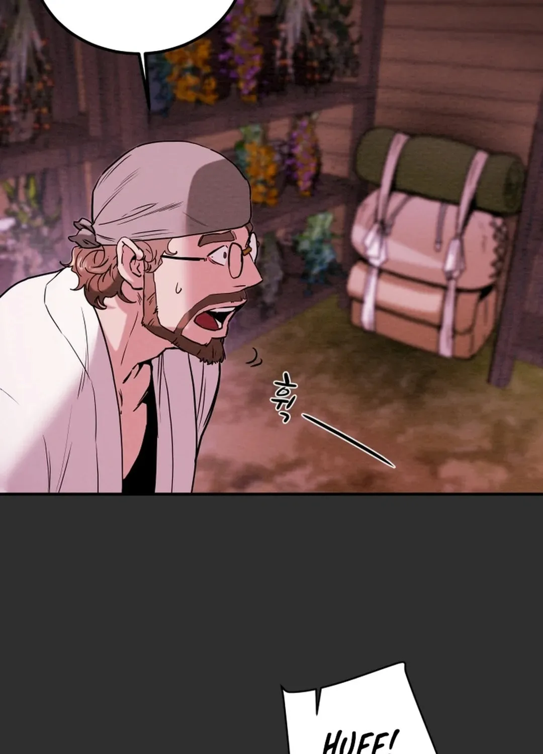Read Heavenly Moon chapter 53 image 70 on Lezhin