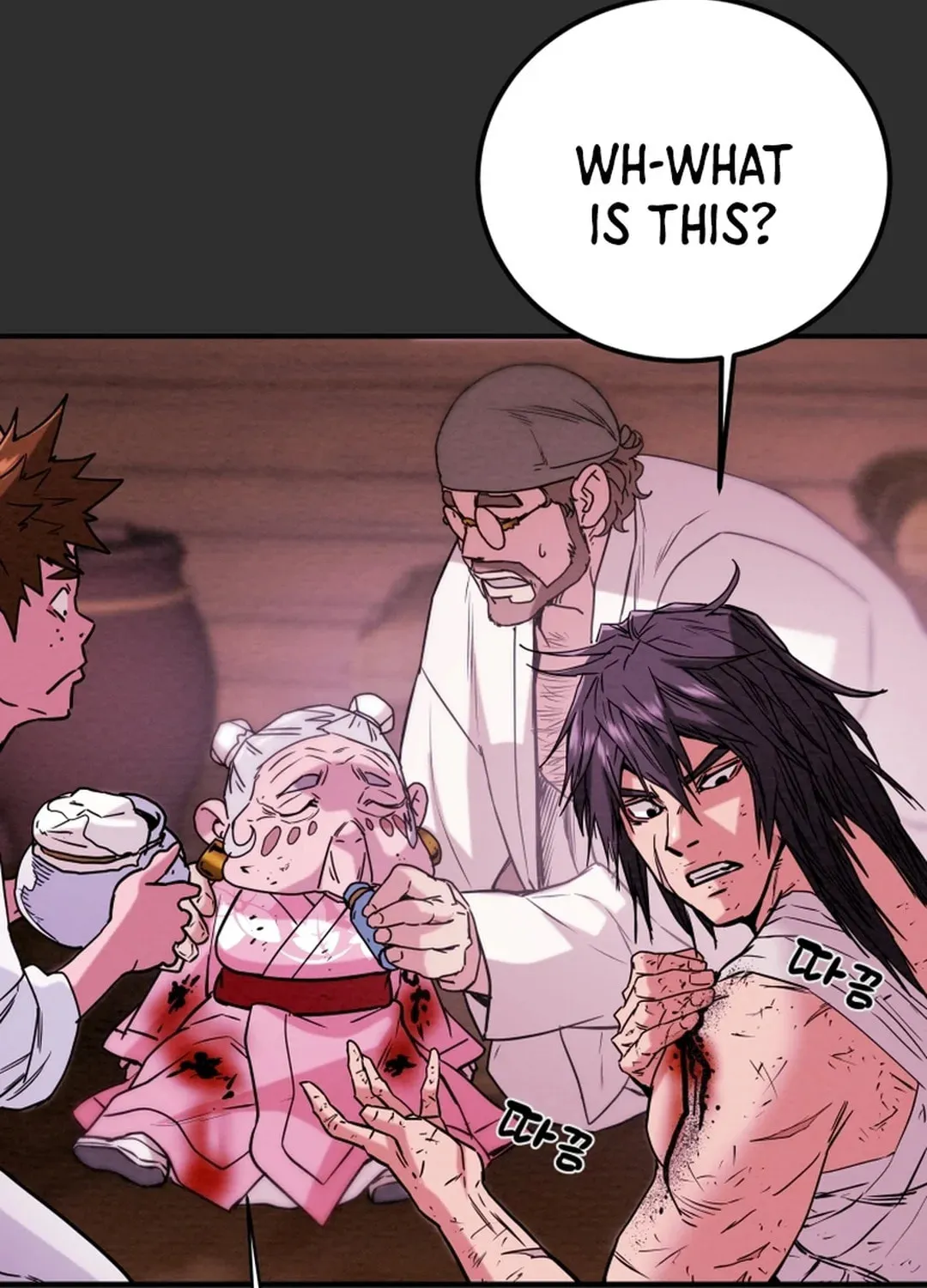 Read Heavenly Moon chapter 53 image 75 on Lezhin