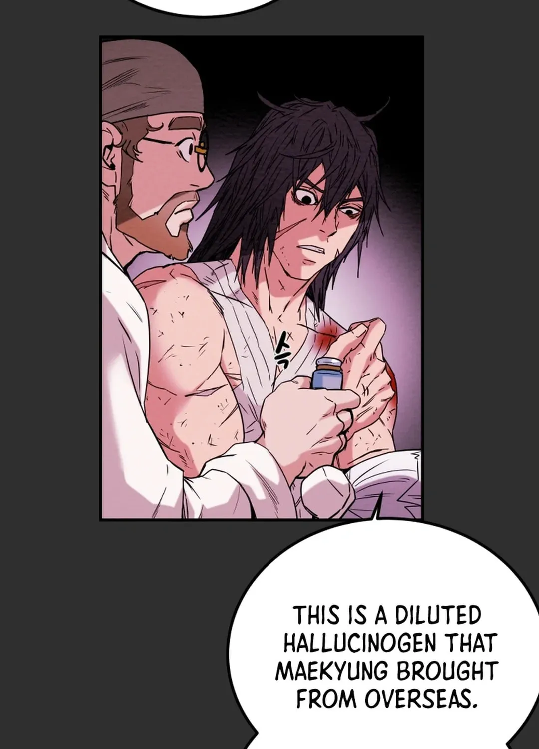 Read Heavenly Moon chapter 53 image 77 on Lezhin
