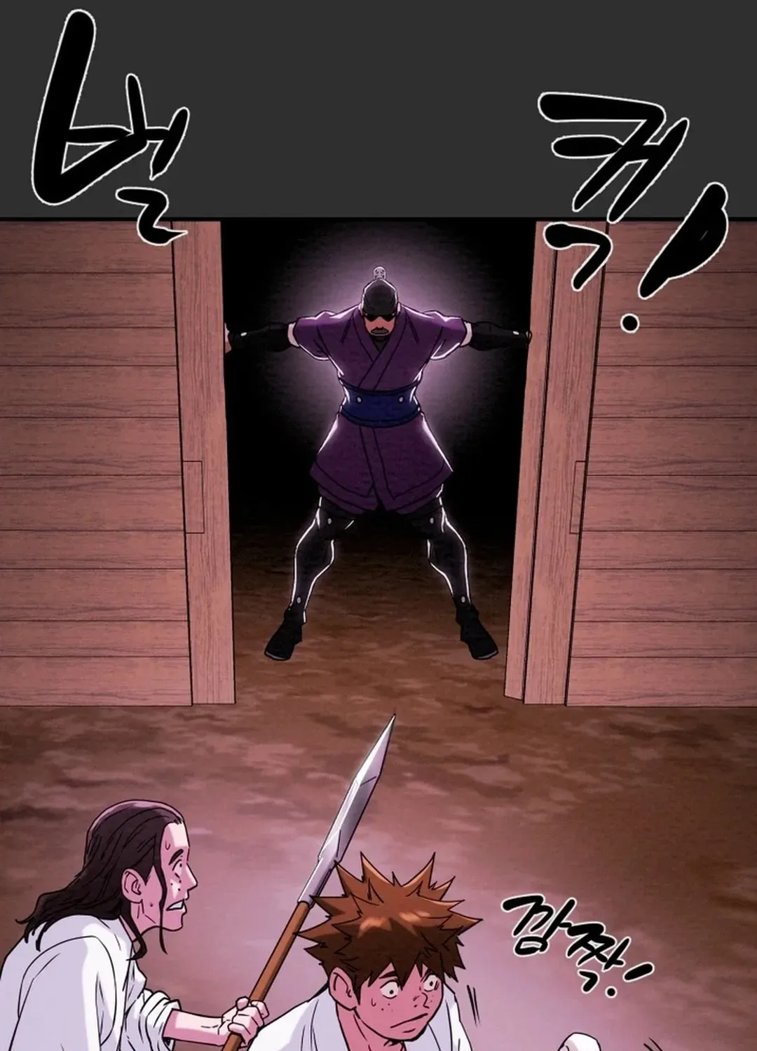Read Heavenly Moon chapter 53 image 85 on Lezhin