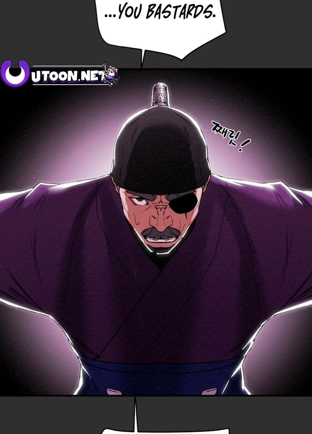Read Heavenly Moon chapter 53 image 87 on Lezhin