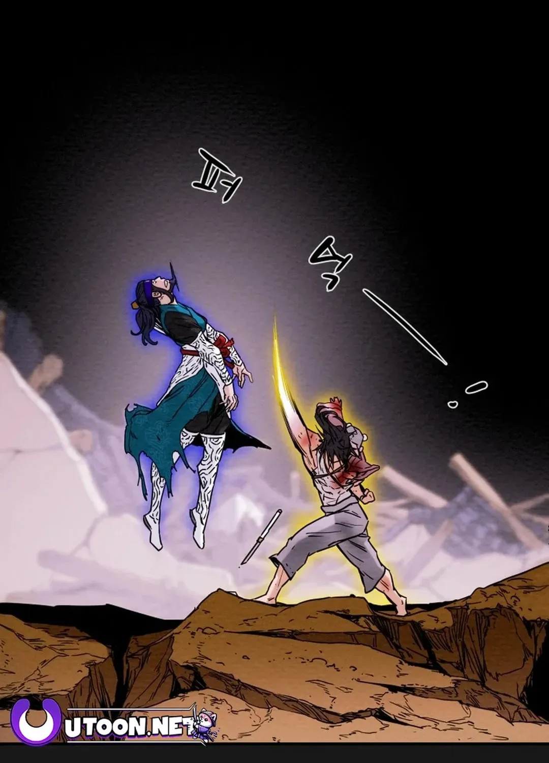 Read Heavenly Moon chapter 54 image 122 on Lezhin