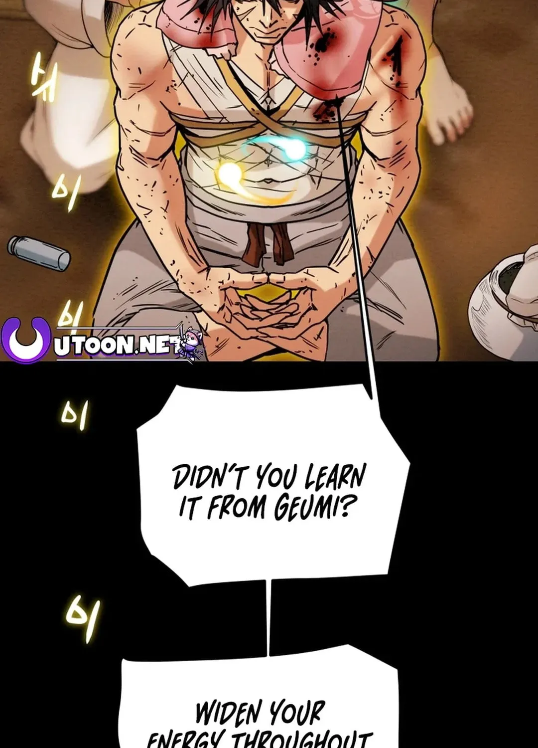 Read Heavenly Moon chapter 54 image 13 on Lezhin