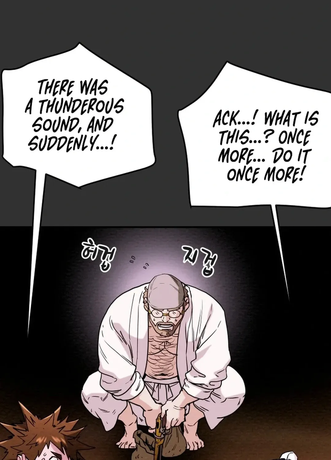 Read Heavenly Moon chapter 54 image 134 on Lezhin