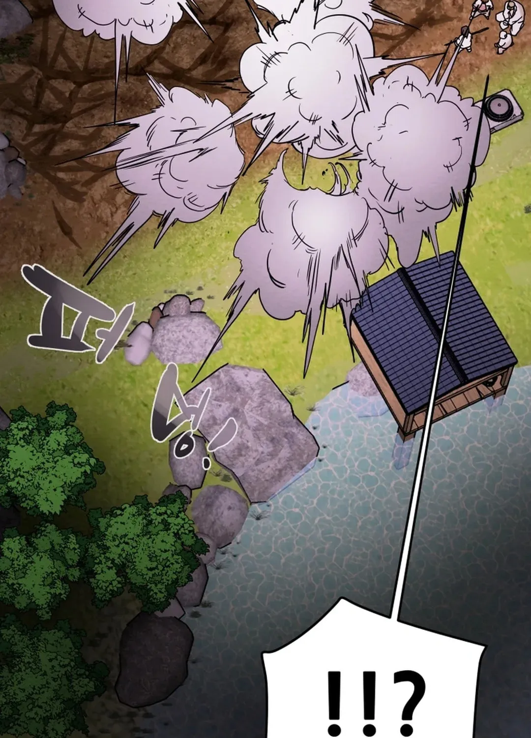 Read Heavenly Moon chapter 54 image 141 on Lezhin