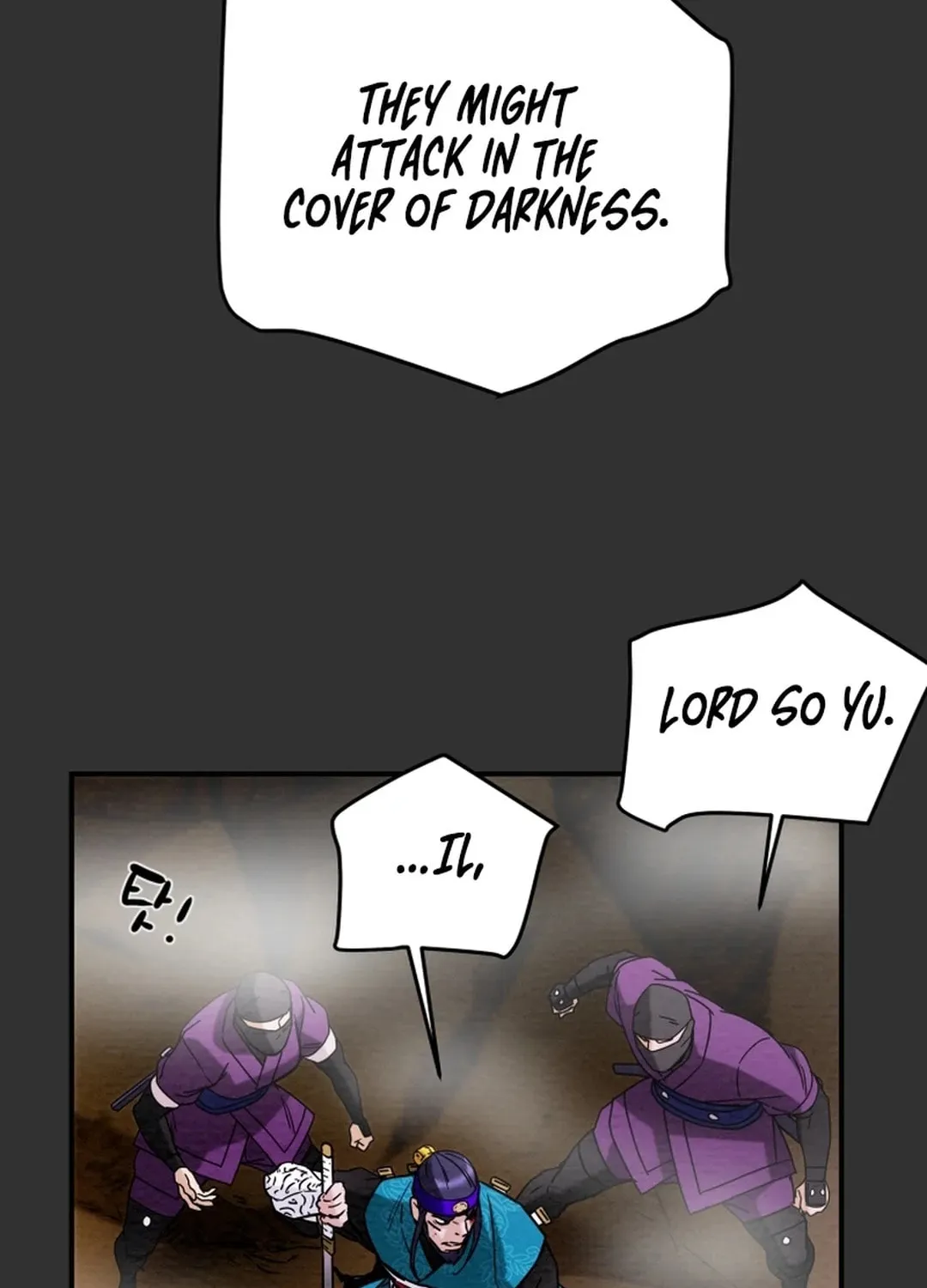 Read Heavenly Moon chapter 54 image 144 on Lezhin
