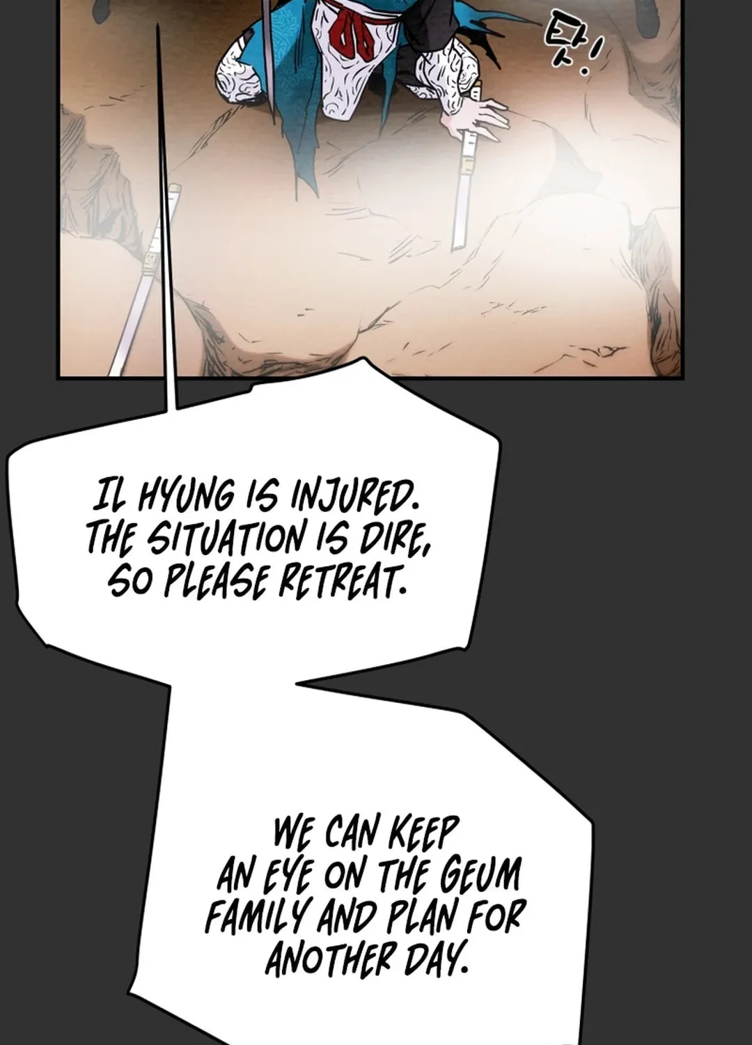 Read Heavenly Moon chapter 54 image 145 on Lezhin