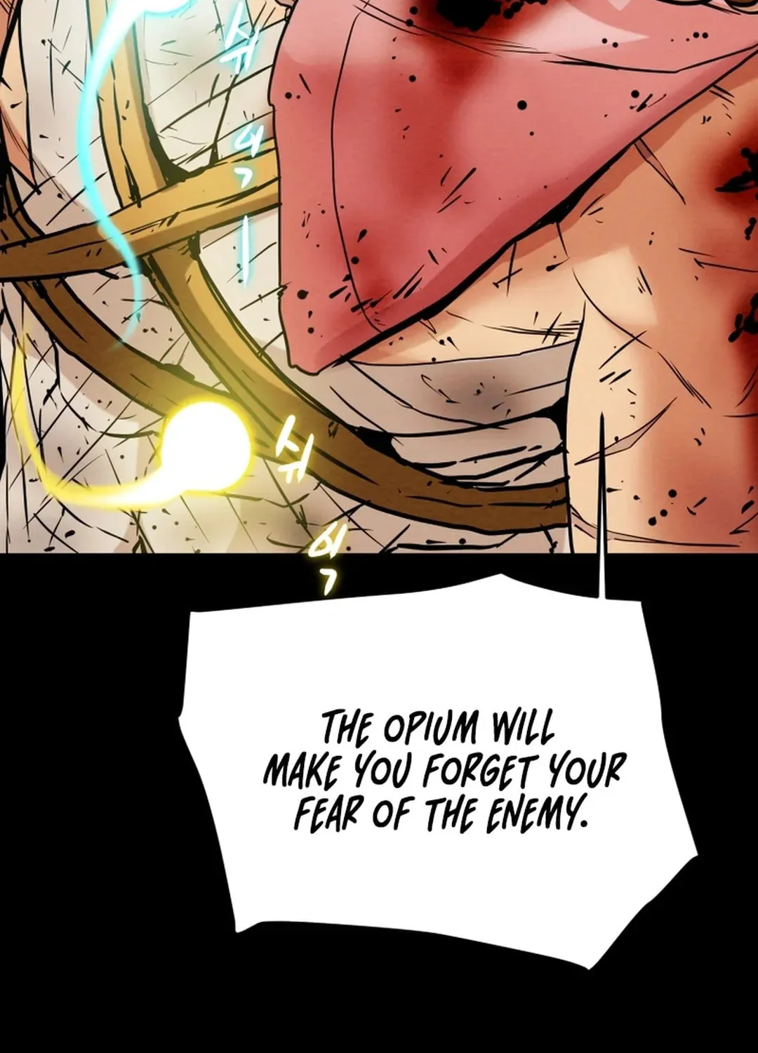 Read Heavenly Moon chapter 54 image 16 on Lezhin