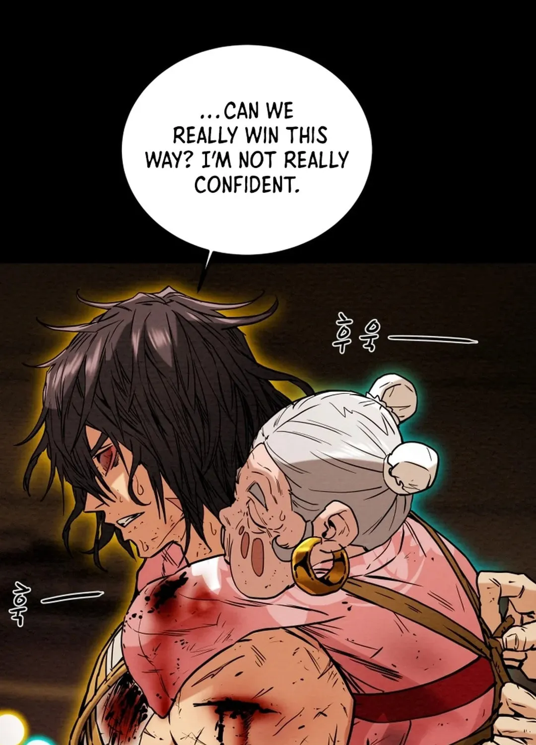 Read Heavenly Moon chapter 54 image 17 on Lezhin