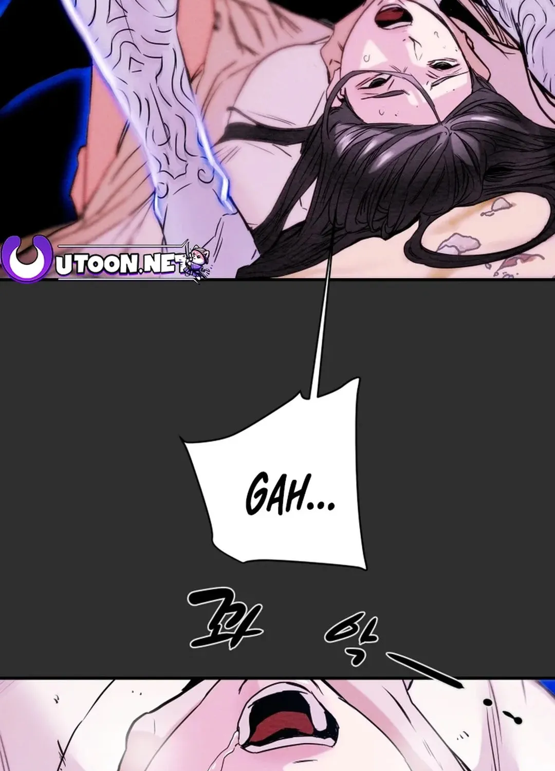 Read Heavenly Moon chapter 54 image 3 on Lezhin