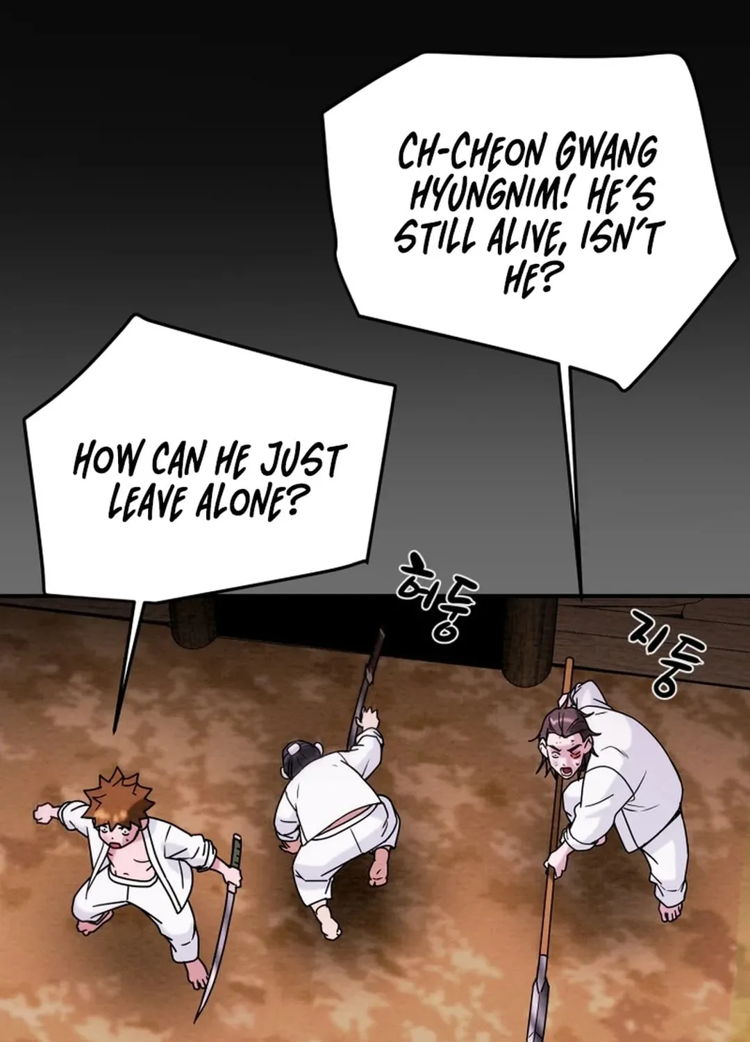 Read Heavenly Moon chapter 54 image 36 on Lezhin