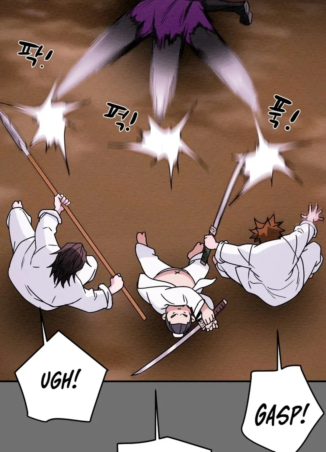 Read Heavenly Moon chapter 54 image 40 on Lezhin
