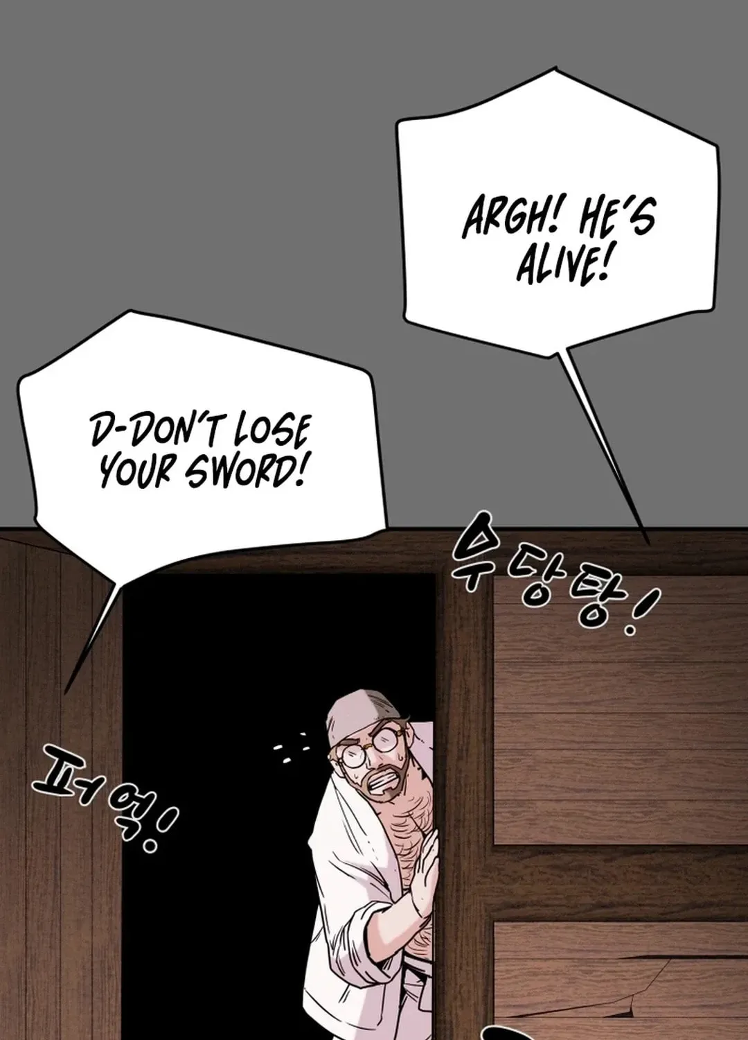 Read Heavenly Moon chapter 54 image 43 on Lezhin