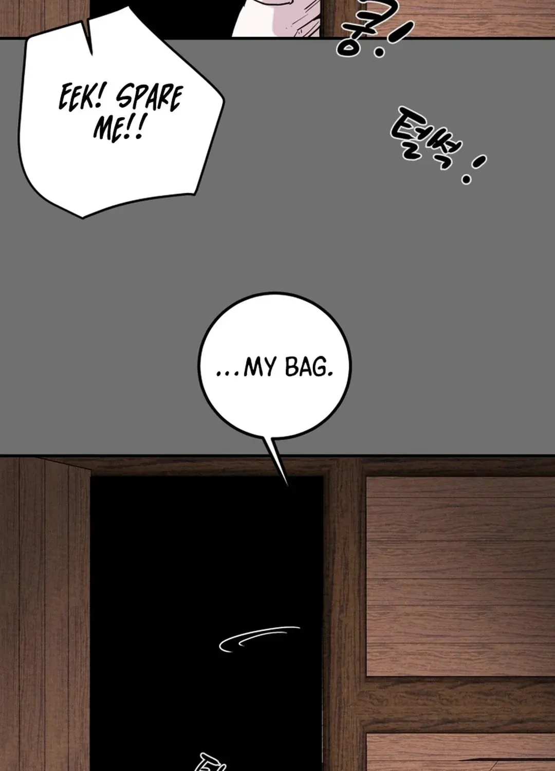 Read Heavenly Moon chapter 54 image 44 on Lezhin