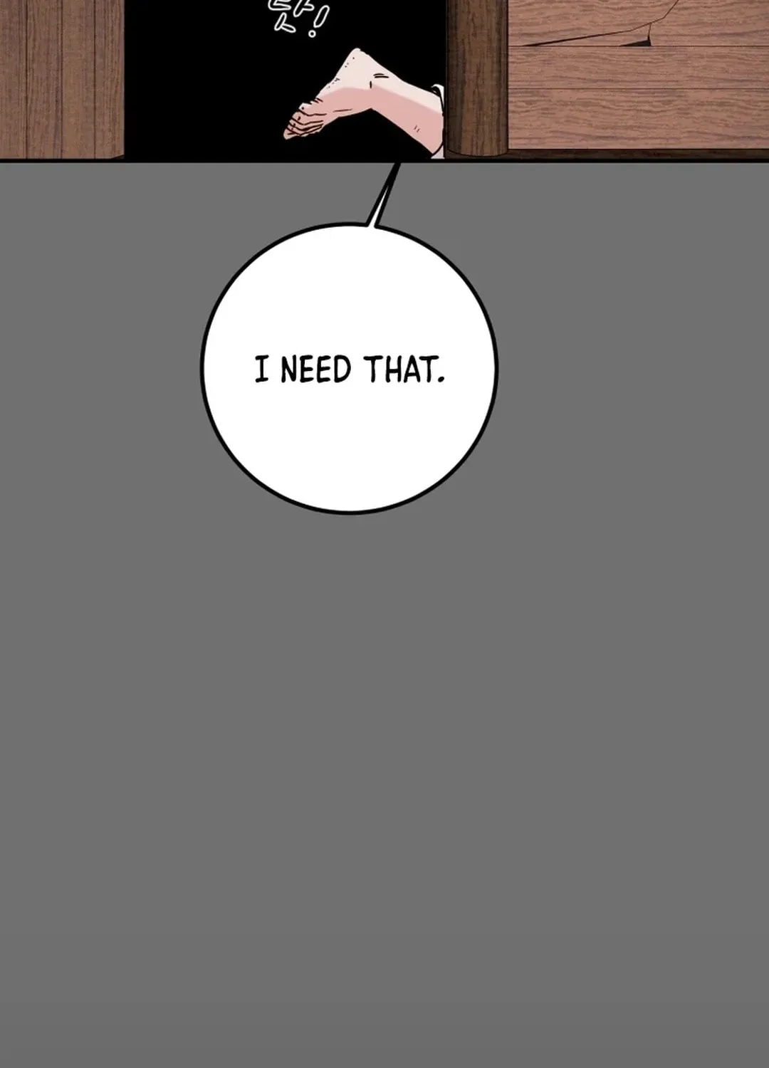 Read Heavenly Moon chapter 54 image 45 on Lezhin
