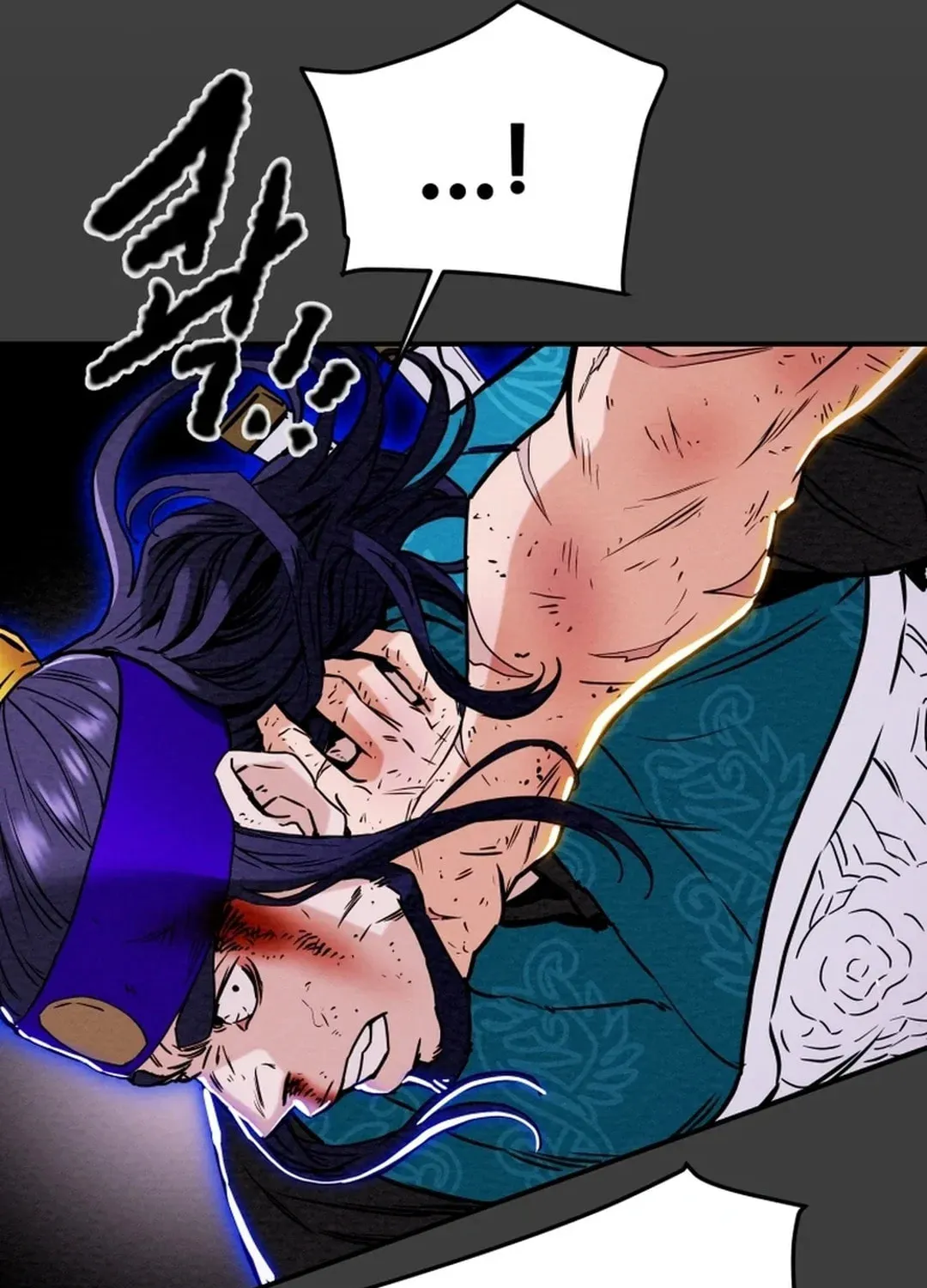 Read Heavenly Moon chapter 54 image 47 on Lezhin