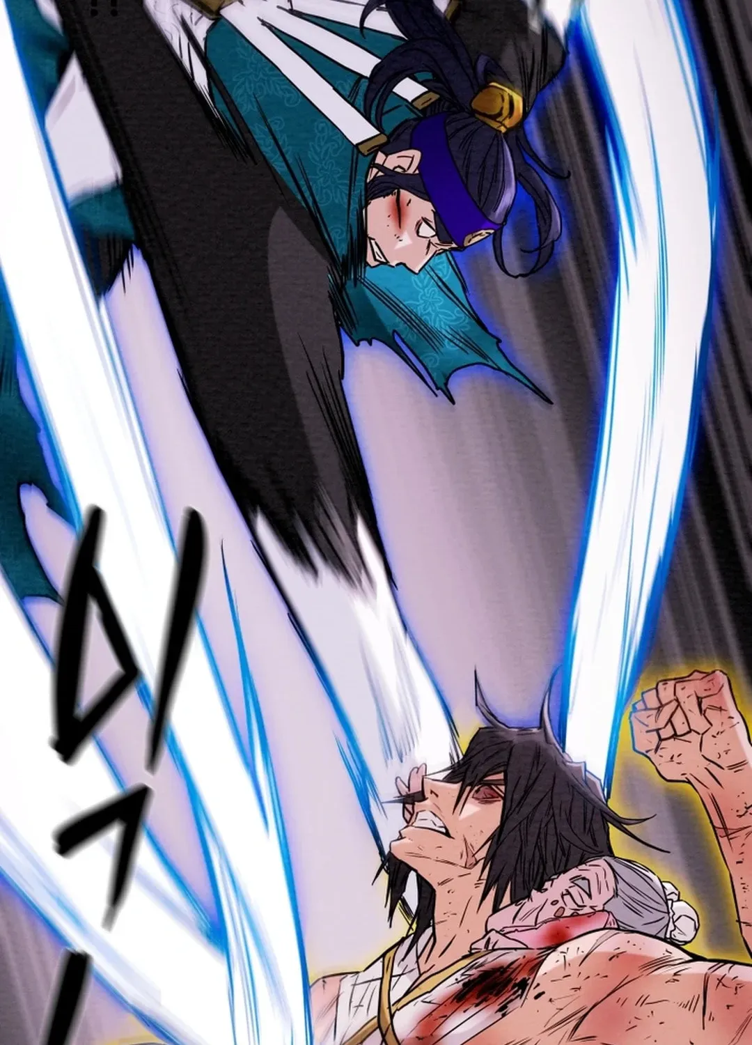 Read Heavenly Moon chapter 54 image 75 on Lezhin