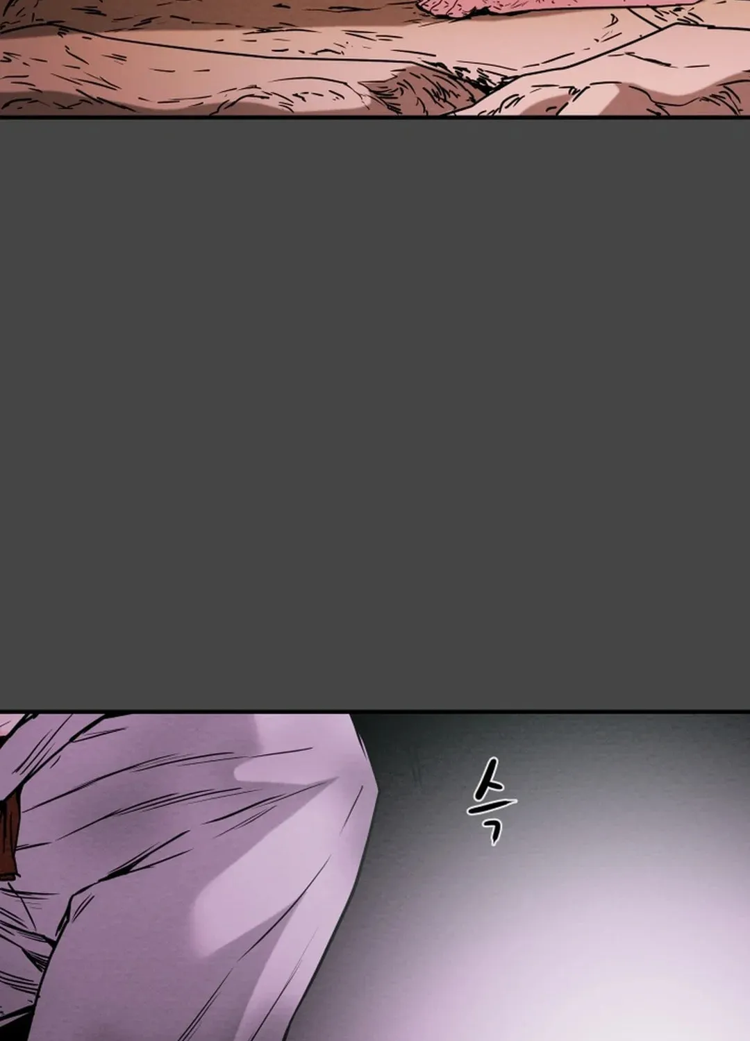 Read Heavenly Moon chapter 55 image 109 on Lezhin
