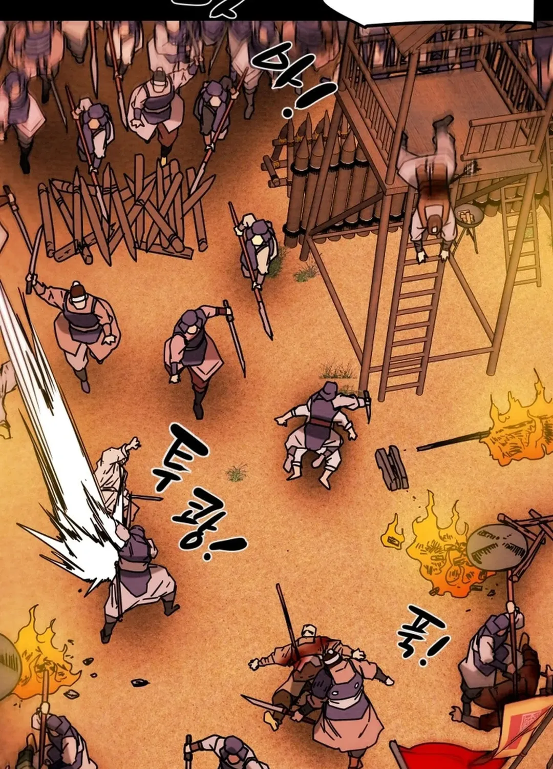 Read Heavenly Moon chapter 55 image 128 on Lezhin