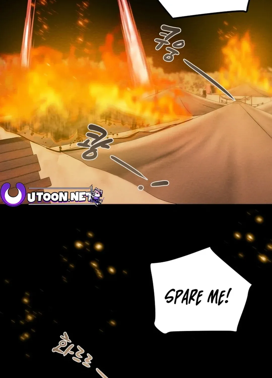 Read Heavenly Moon chapter 55 image 132 on Lezhin