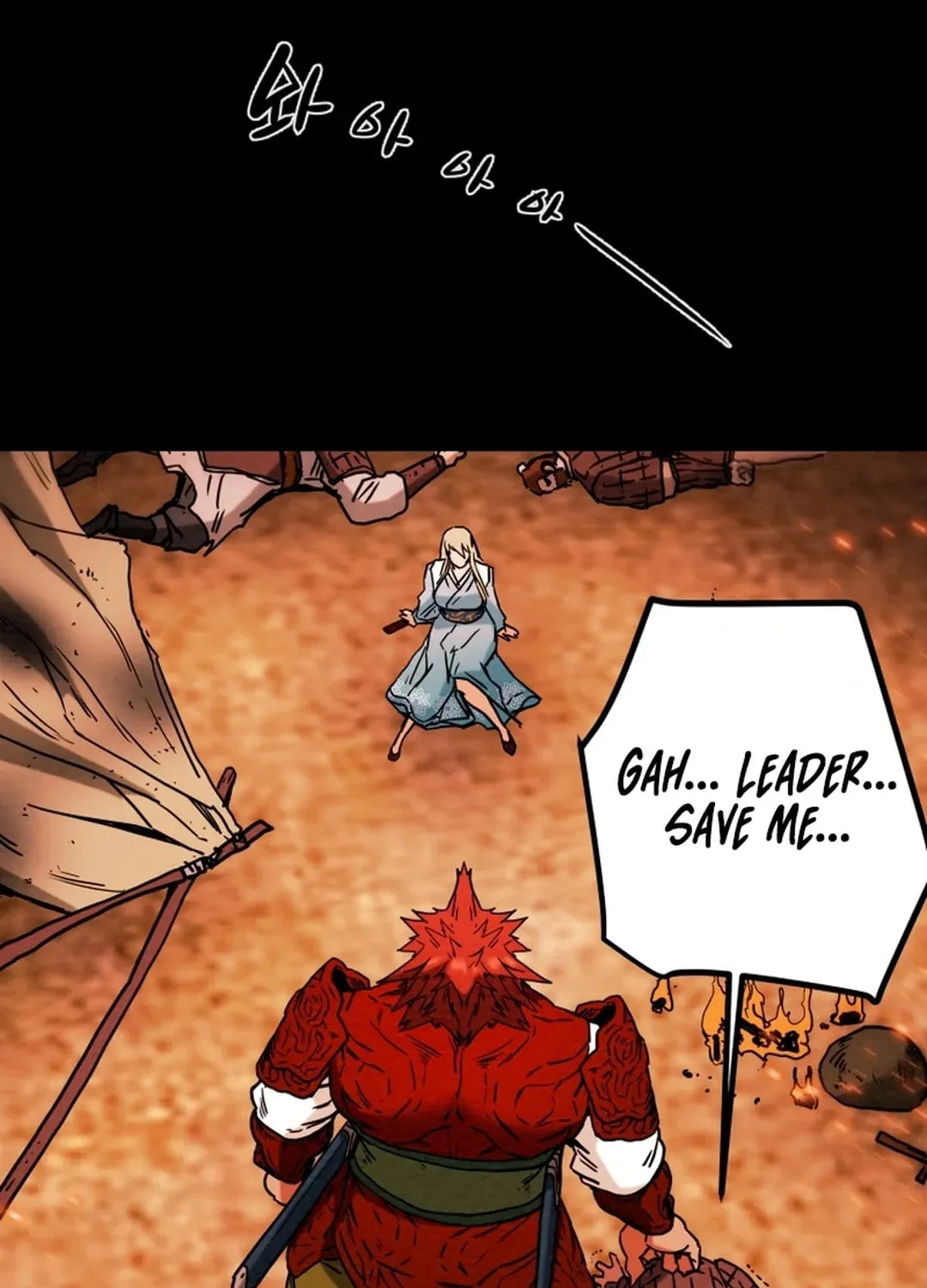 Read Heavenly Moon chapter 55 image 146 on Lezhin