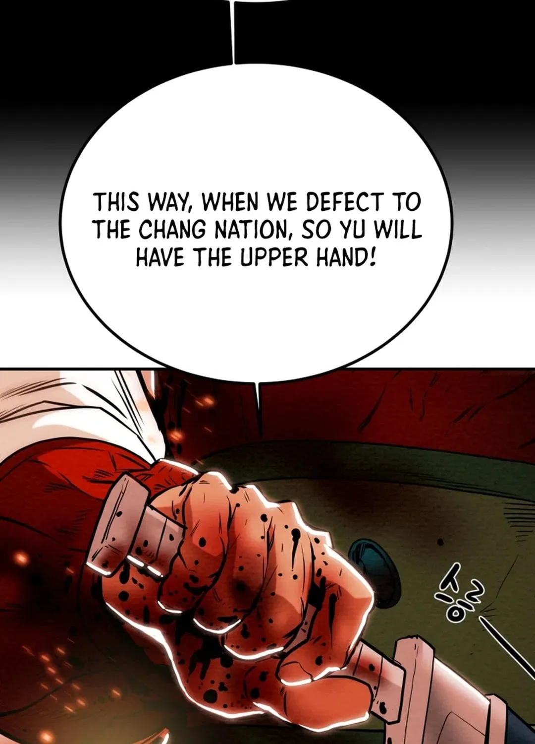 Read Heavenly Moon chapter 55 image 150 on Lezhin