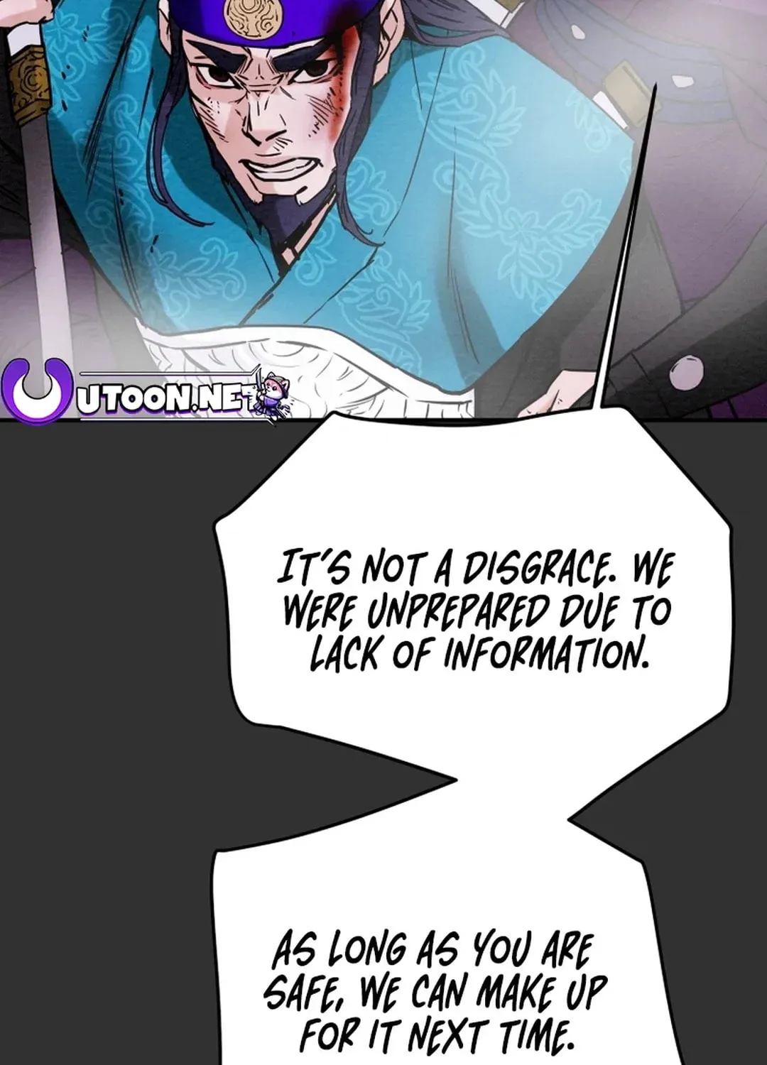 Read Heavenly Moon chapter 55 image 2 on Lezhin